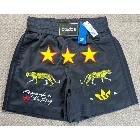 Adidas GFX In The Ring‎ Graphic Embroidered Leopard Print Shorts Size Large